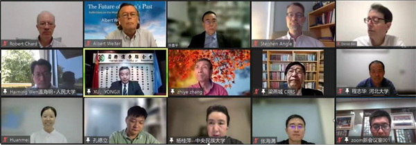 1716789532017075286.png 图片13.png