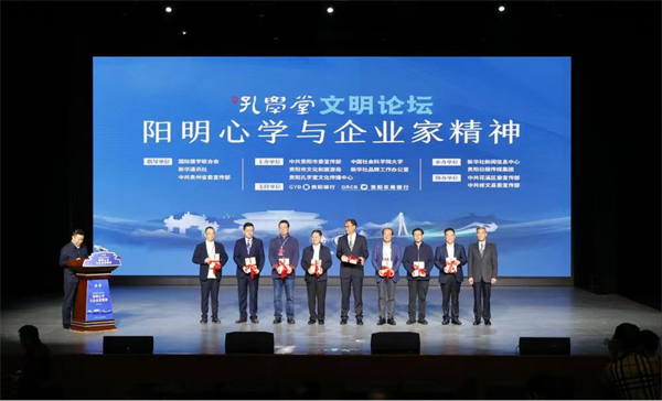 1716790767207070925.png 图片33.png