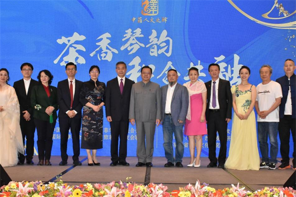 “茶香琴韵·和合共融”——精美中华文化走进中菲人文之驿活动在菲举行
