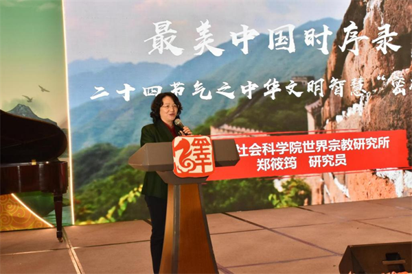 1716862624133090048.png 图片15.png