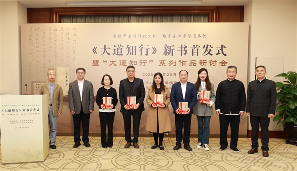 1716864164934003672.png 图片33.png