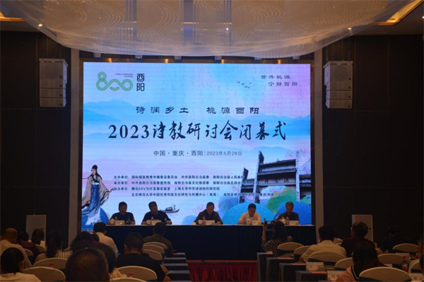 1716864381759078770.png 图片39.png