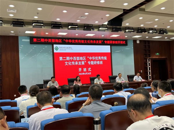 1716865854983009512.png 图片58.png