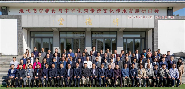 1716866406970025829.png 图片68.png