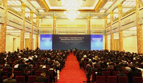1717136038563056242.jpg 1574735572752945_副本.jpg