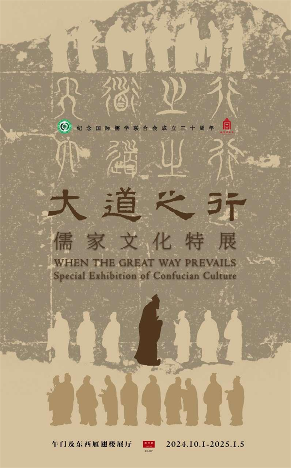 1728617862432003187.png 图片1.png