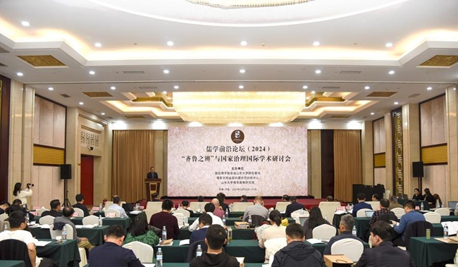 1731920276407011874.jpg 微信图片_20241118170350.jpg