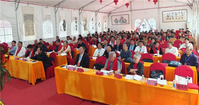 2024乡村(社区)儒学志愿者讲师研修班在福建福鼎举办