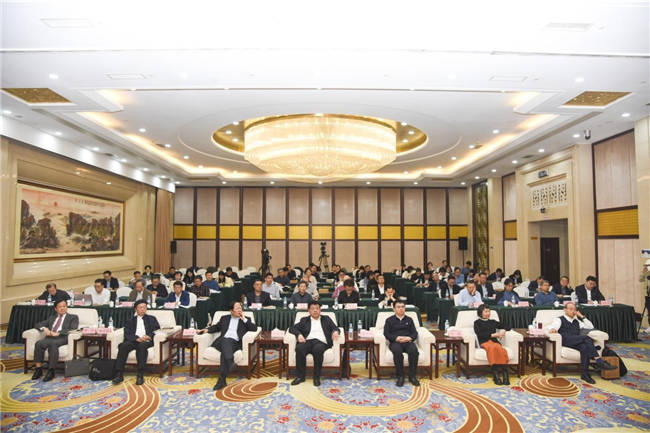 国际儒联山东大学研究基地举办儒学前沿论坛(2024):“齐鲁之辨”与国家治理国际学术研讨会